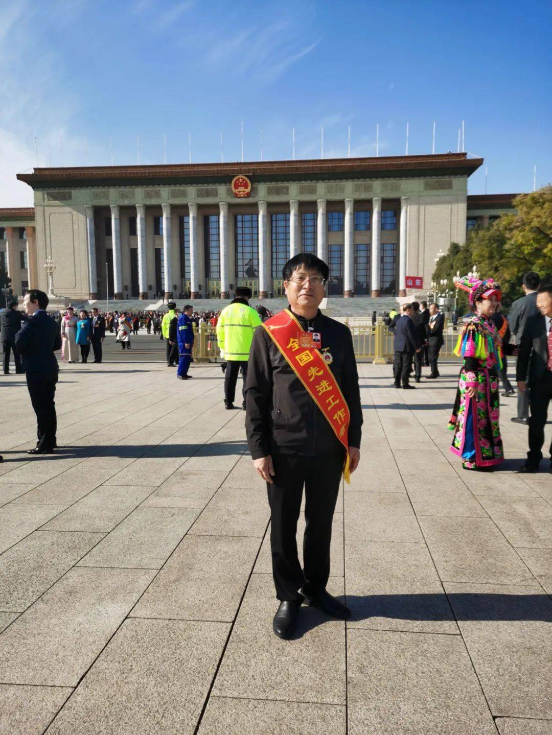 光荣!这两名湘乡人在人民大会堂接受表彰