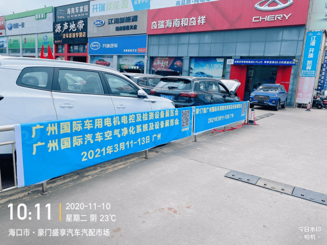 点击进入看图评论