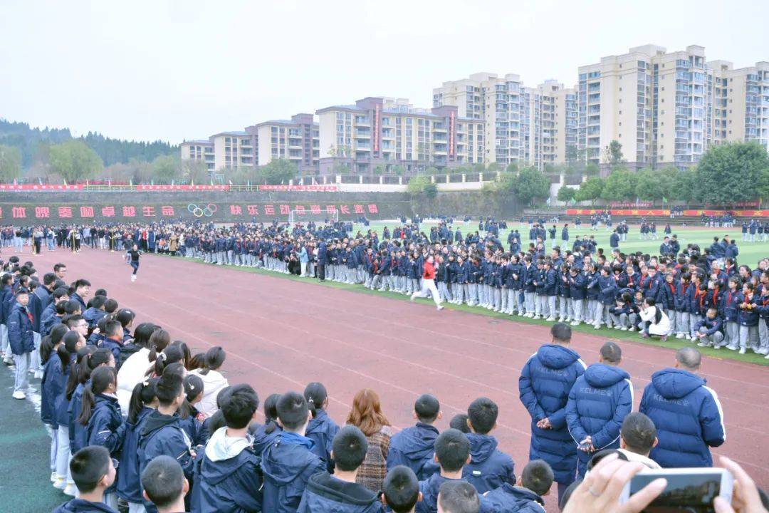 生命因运动而精彩安居育才中学教职工趣味运动会圆满举行