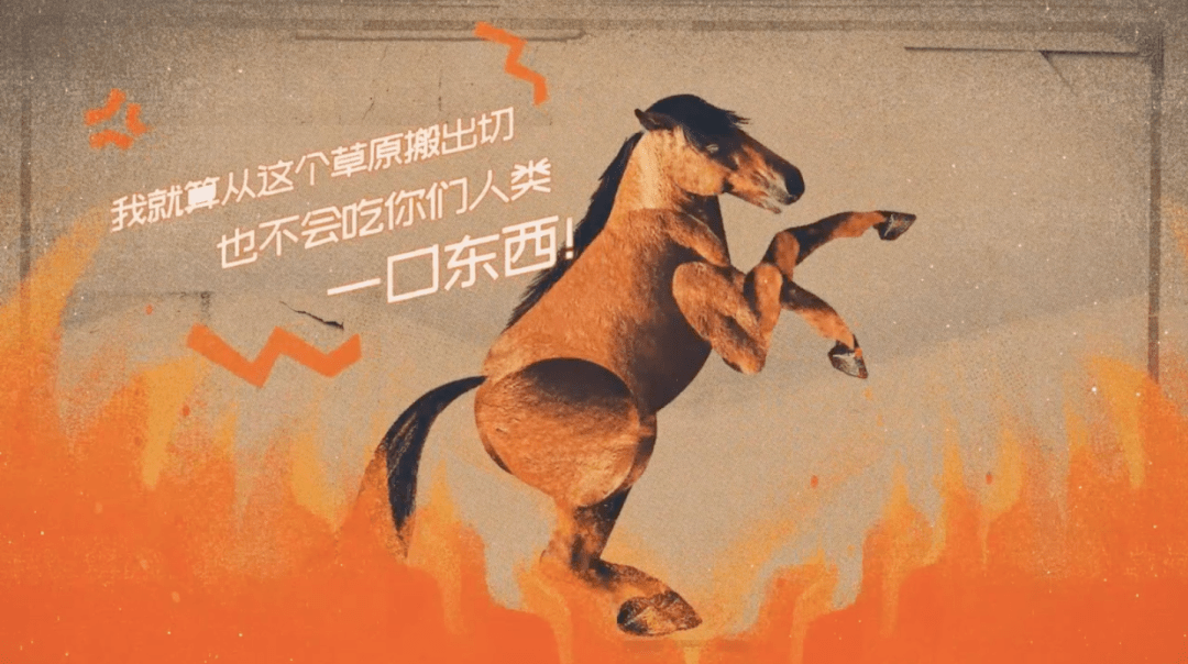 78年的马文案 fbf69c1eeb134862aa0085e06bac16fa.png