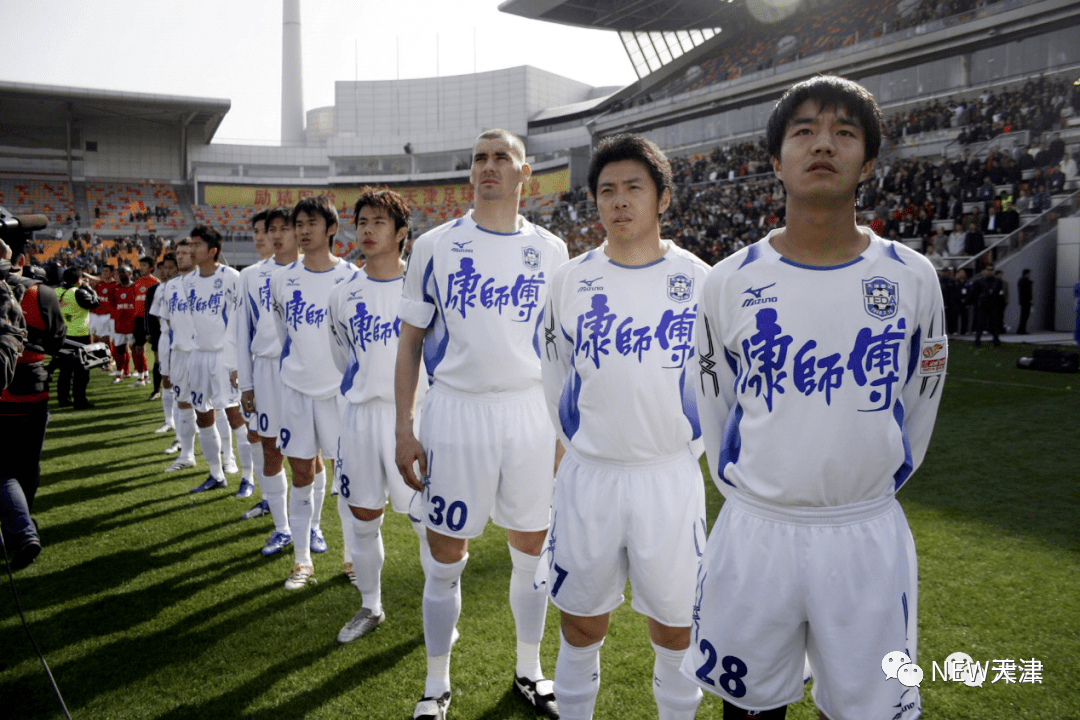 1998年2月16日,泰达集团整合了天津足球资源,将天津三星与天津万科两