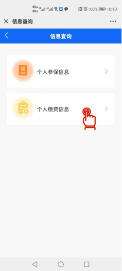 人口姓名查找_人口普查(2)