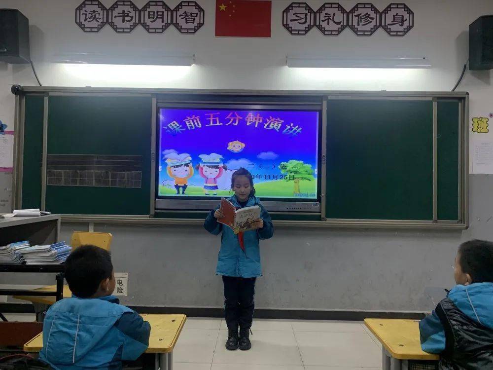规见什么成语_成语故事简笔画(3)
