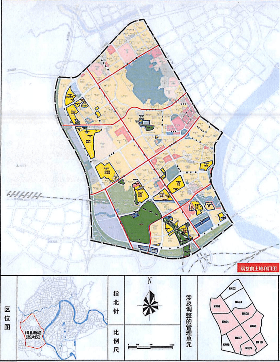 梅州城区梅县新城西片区控制性详细规划来了看看未来怎么建