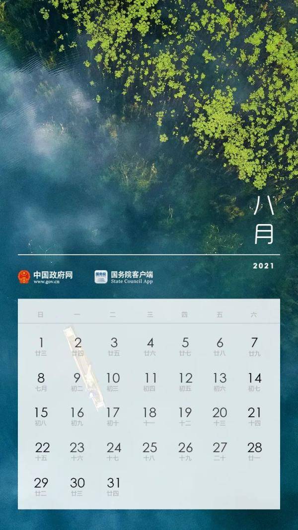 喀什人口2021_喀什人口民族