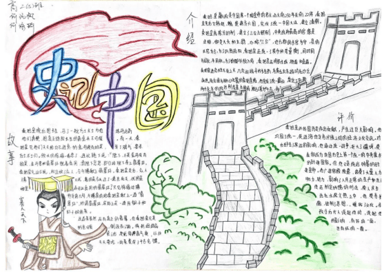 37ab58766a6e4a5db1be86822b9717af.png