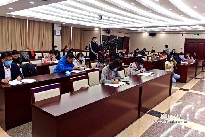 河北就业人口_河北保定就业的章