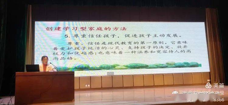 中牟县中学排行榜前十名深度剖析