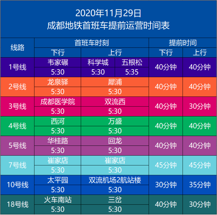 8b3e8774458b427581fe24911a1943d7.png