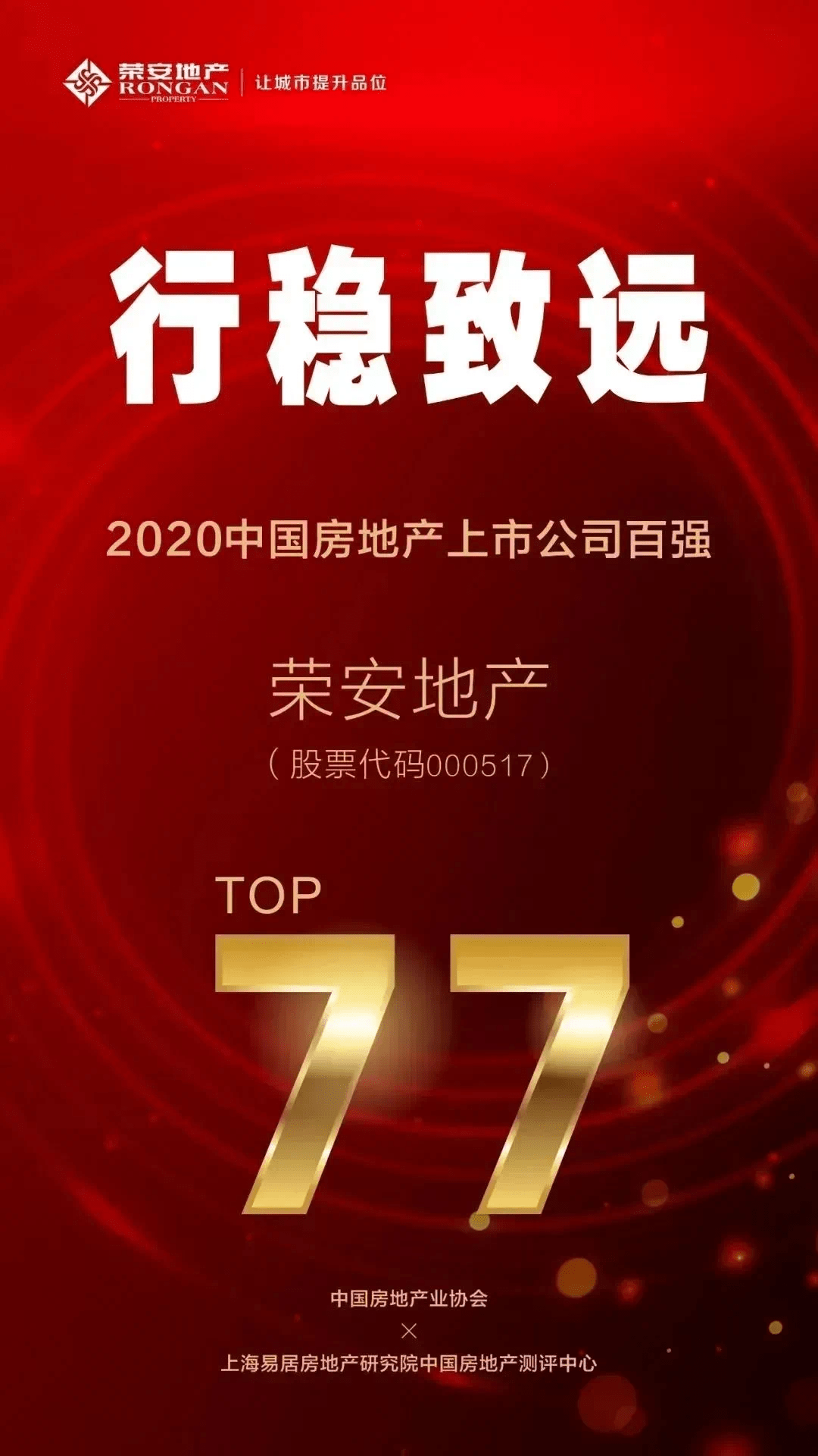 8b81bbc230cc477c9f761ee39bc584dd.png