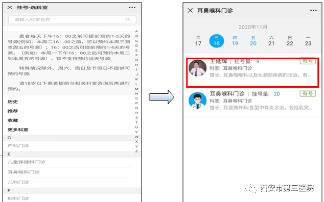 9b63018f73c24d8cbd9be6b278f6bd92.png
