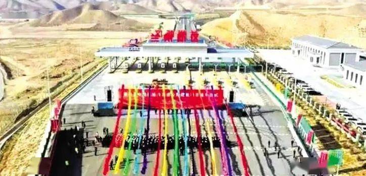 兰州新区2020上半年g_兰州新区(2)