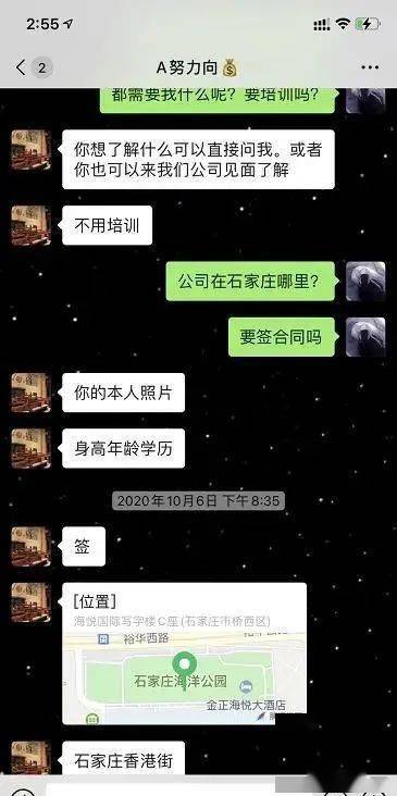 c60c4e66470449509f891b32eb30563e.jpeg