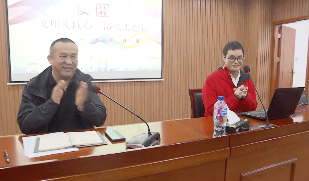 "救火英雄"王海滨找到了自己的另一半!