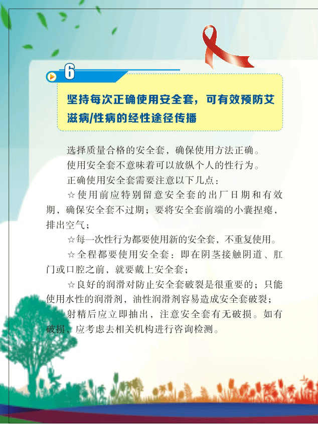ed0df41057cf41d9869a74d74f5a6f87.png