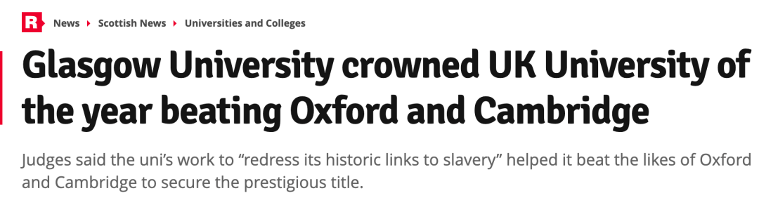 2020英国格拉斯哥大_2021年英国格拉斯哥大学留学一年费用清单(2)