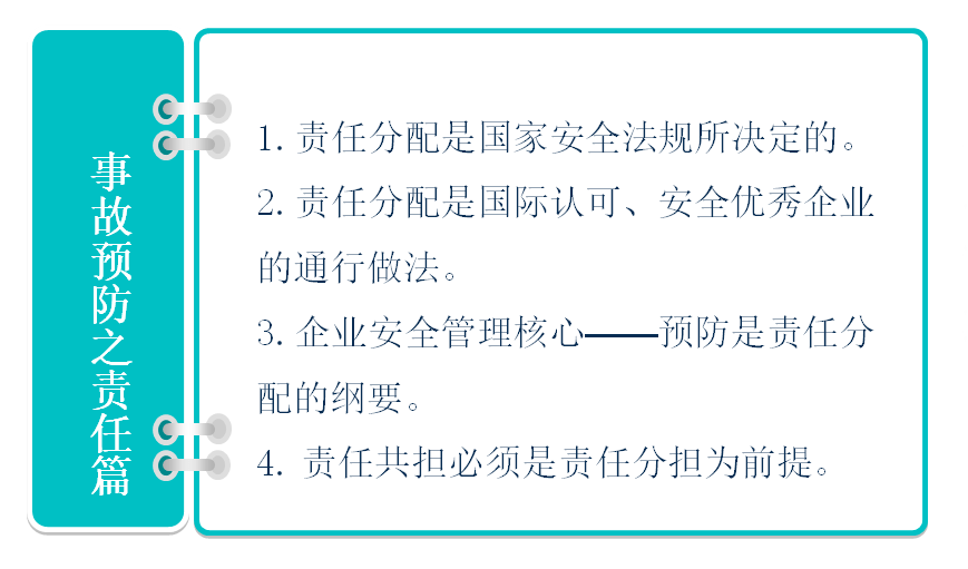3488a1d851f74f49b63ae79131dbee4c.png