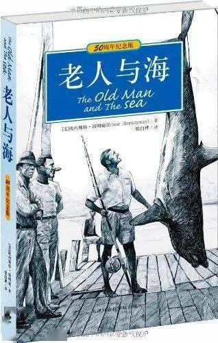 一本书指着一张纸说去疯狂猜成语_看图猜成语(2)