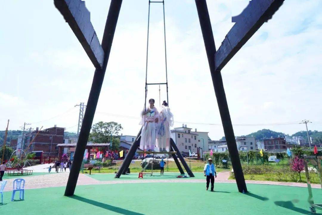 【全福游华安】秋千第一村,乐悠荡秋千