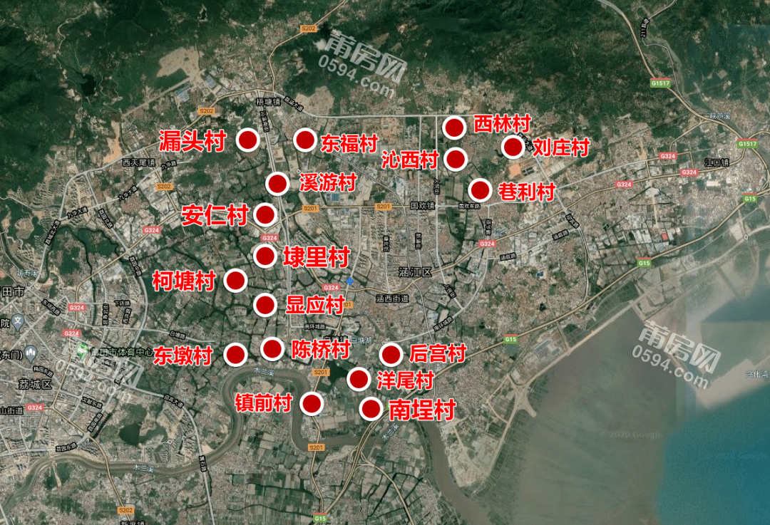 莆田这52个村将被征地,2021年开建!_手机搜狐网