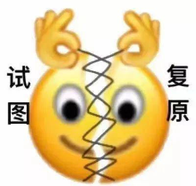 强势来袭表情包 57869a8d210245778d43e6fce029c6e0.jpeg
