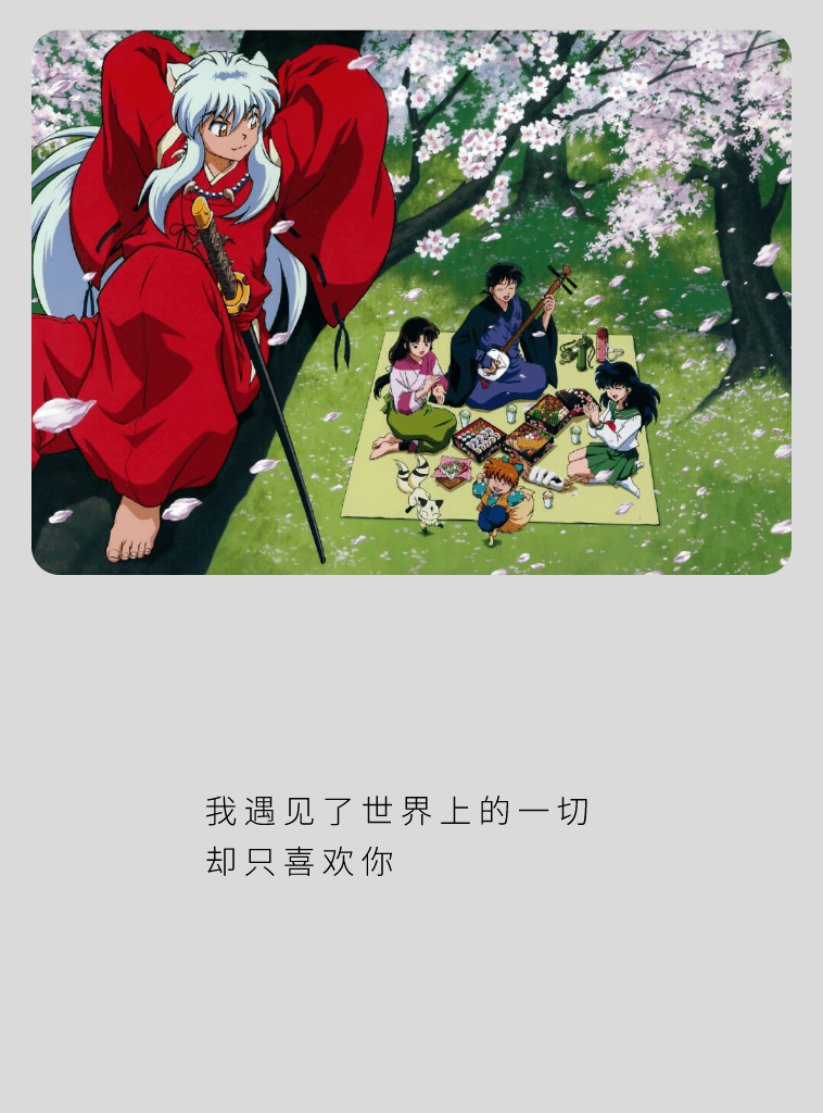 59f02a5e4f544f15b8a46601aeb20c27.png