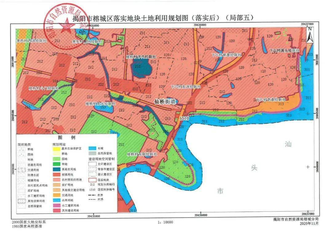 榕城区17年人口_余周周揭阳榕城区