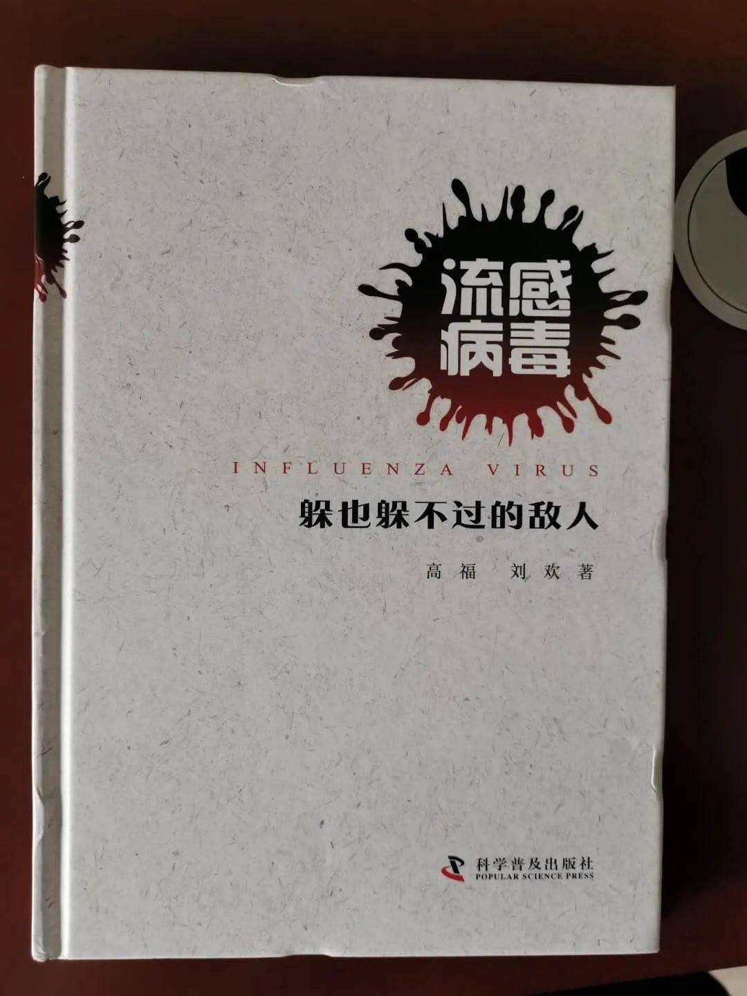 健康之路全集完整版观看 6f2e1d2ffe29435a8bc3bb9812ea571e.jpeg