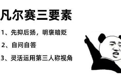 75ef3df489a84312a57466fad080bad8.jpeg