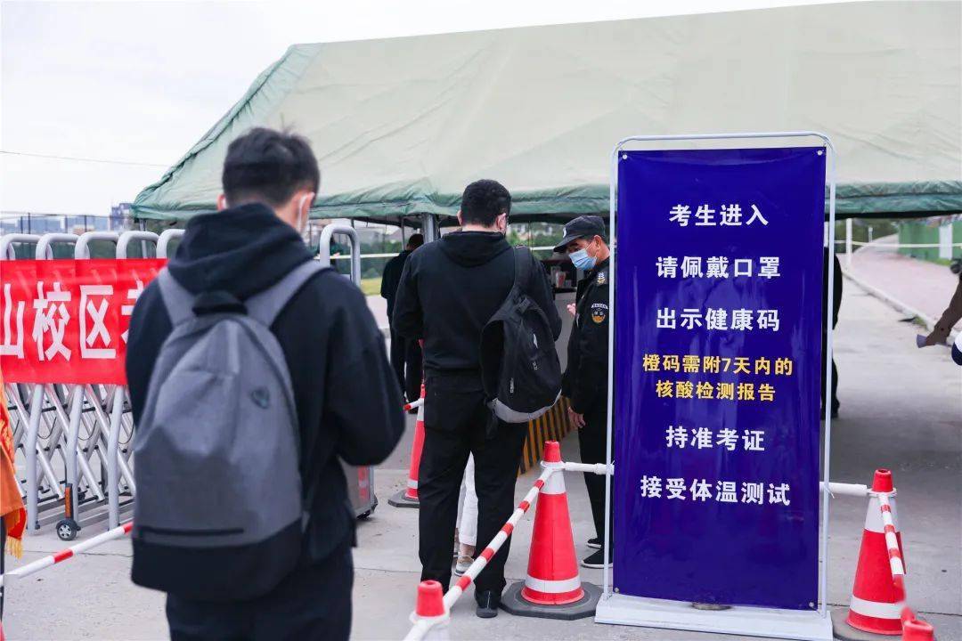 2020年福州市公务员_头条2020年福州考区“法考”主观题顺利“交卷”