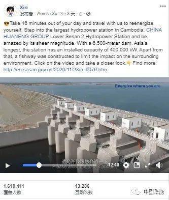 美国哪个洲和印度的经济总量_印度经济时报读者评论(3)