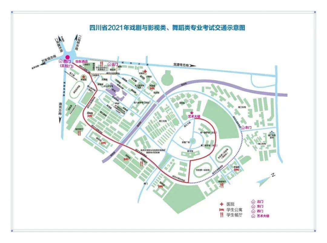 成都理工大学考点示意图