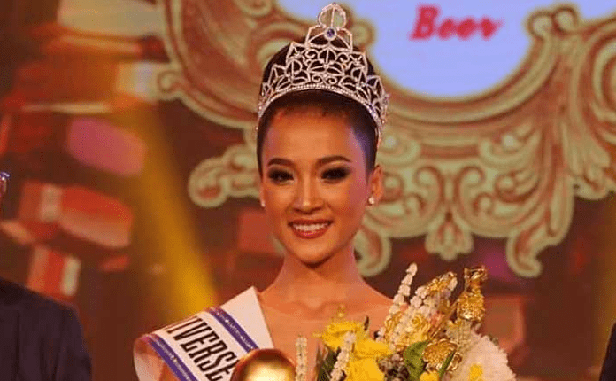 2020年柬埔寨环球小姐冠军出炉(多图)