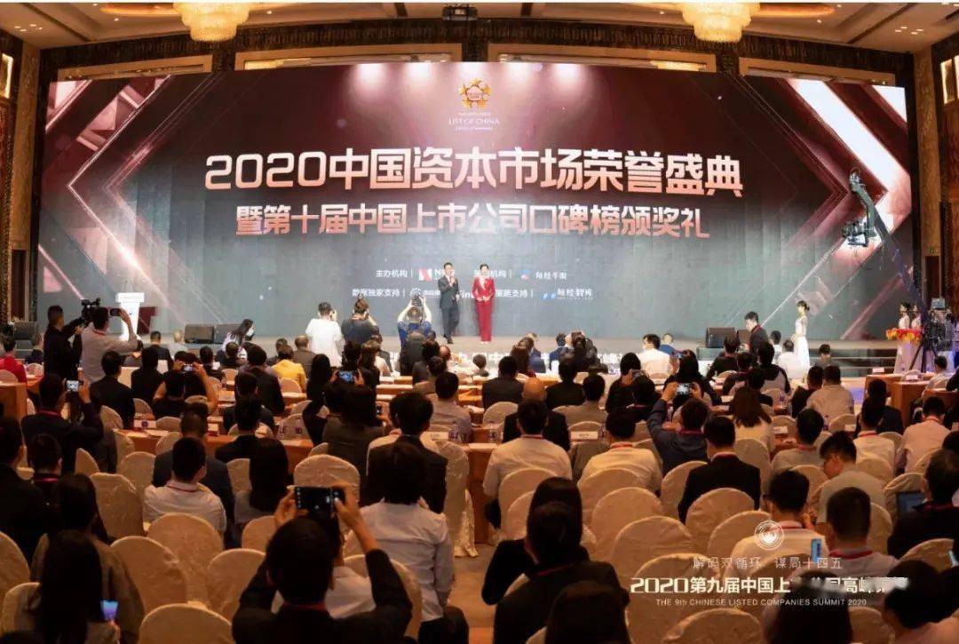 2020年九月中国gdp_中国2020年gdp(3)