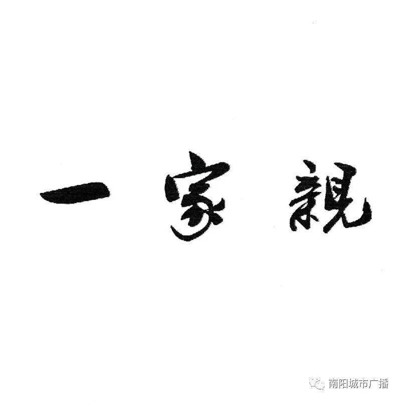 da1d67167aaa45d78d797d1d56542177.jpeg