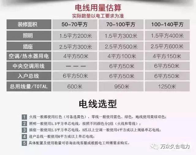 ef020803bd4141e8a08deb1a744135c5.jpeg