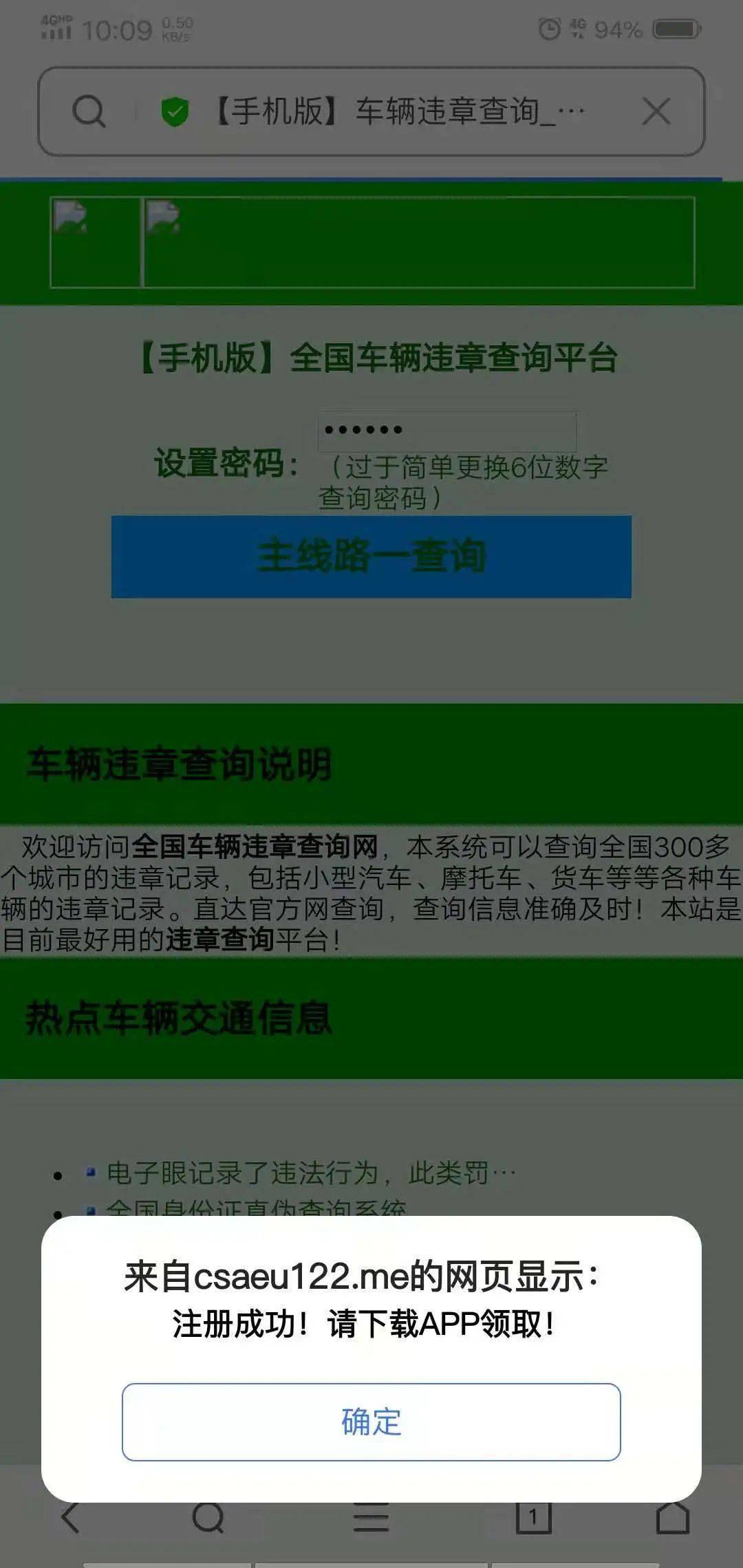 f0a88dd987ff436db28a0f396387c33c.jpeg
