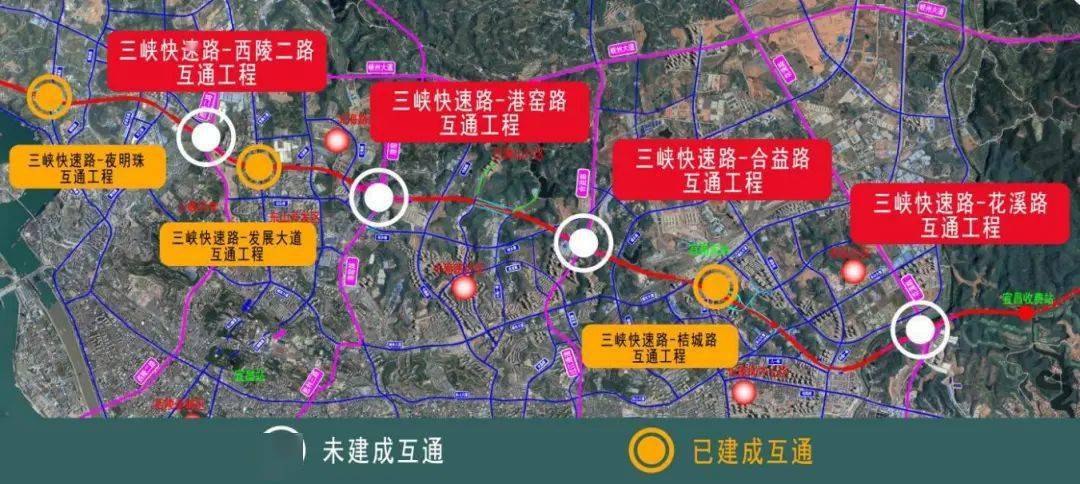 【畅通城市】港窑路互通,花溪路互通即将开工