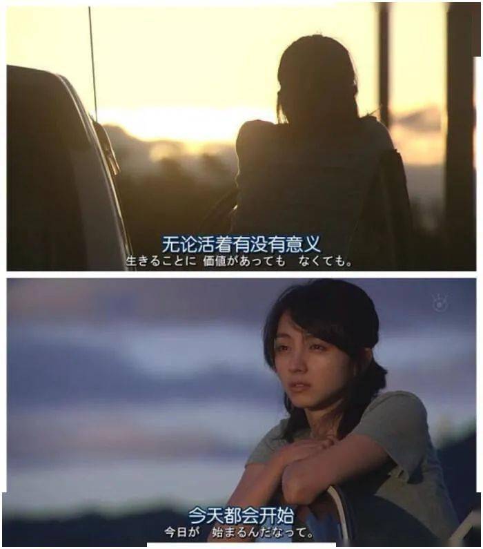 怎样熬过那些觉得生活无意义的时刻?