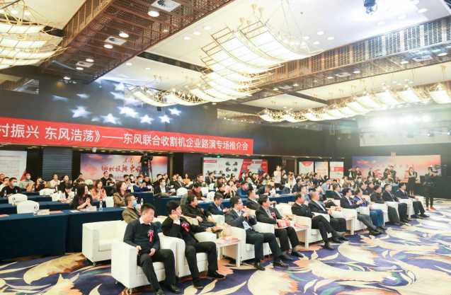 东协十国经济总量(2)