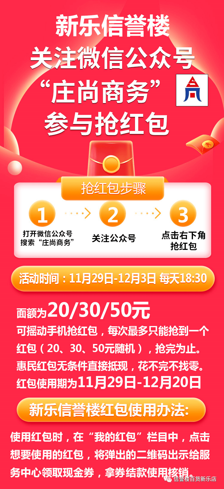 014f653da7424df4932d9a6c75487efe.png