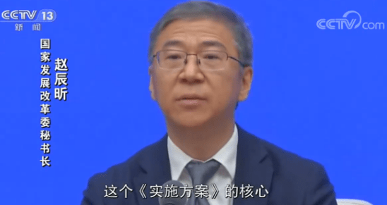 老大难|新科技却成老人的“老大难”？白岩松：智能化生活 “等一等”他们的步伐