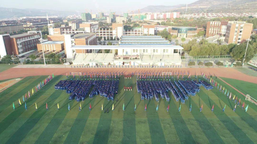 西吉中学关于学校周边育人环境治理的倡议书