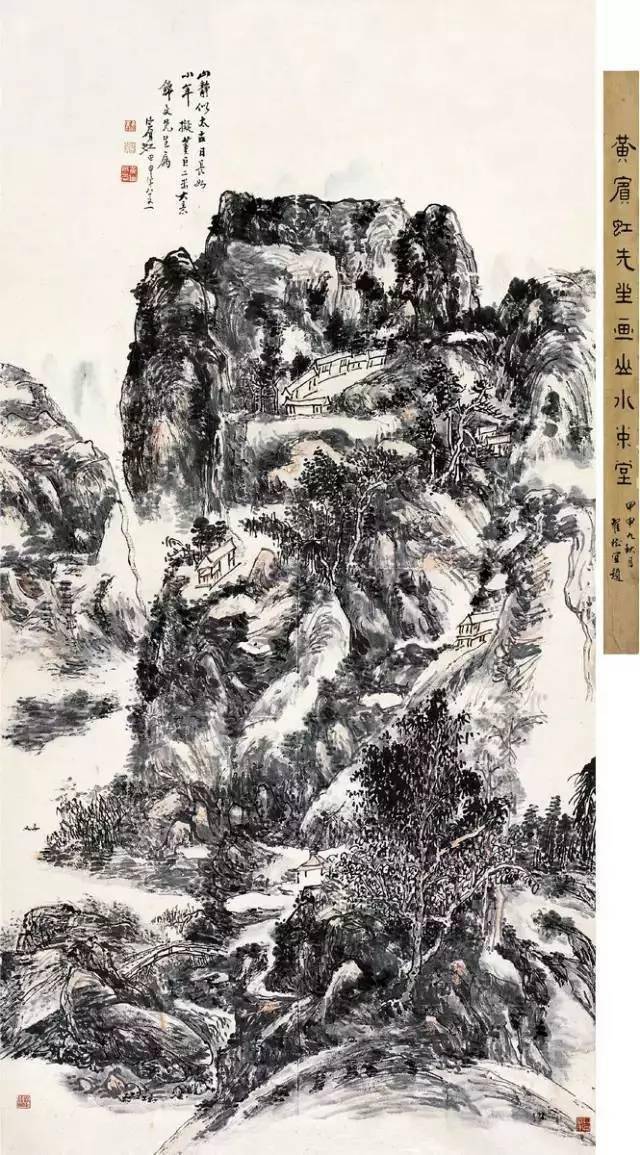 黄宾虹最美的山水画60幅，浑厚华滋，意境深邃，赏心悦目！