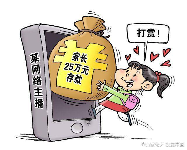 又一暴利行业被曝光?狂打擦边球,国人却甘愿买单