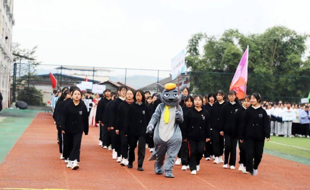 演绎精彩赛场南师激情飞扬南充师范学校冬季田径运动会报道