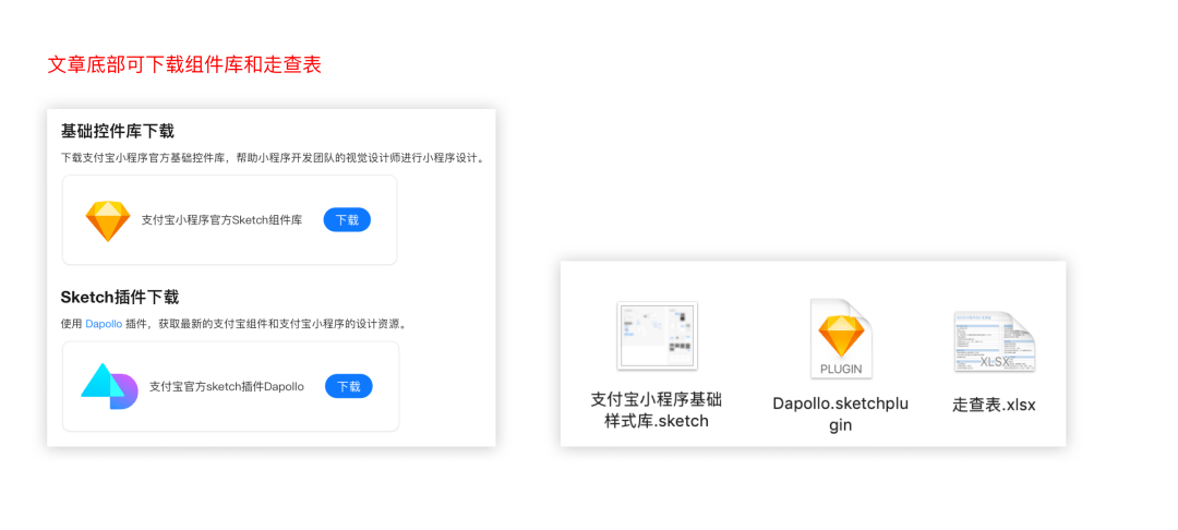 559208f82cde4a75b567b2c66aba5926.png