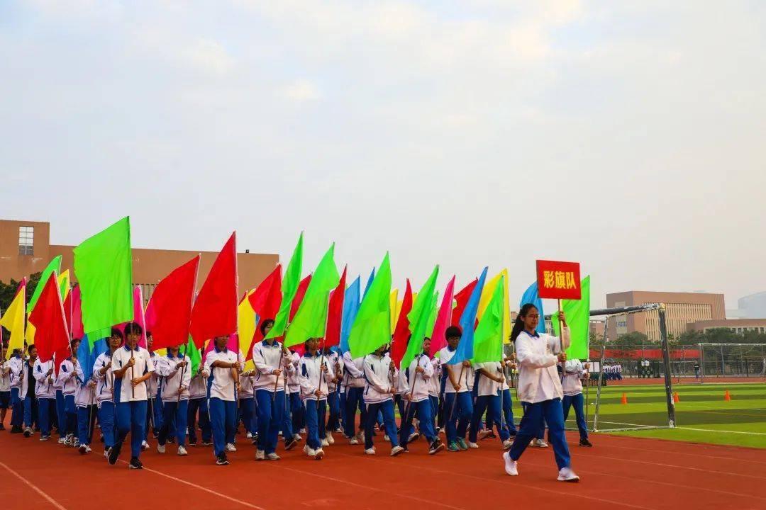 阳江市一中喜报_阳江市第一中学_阳江一中启业