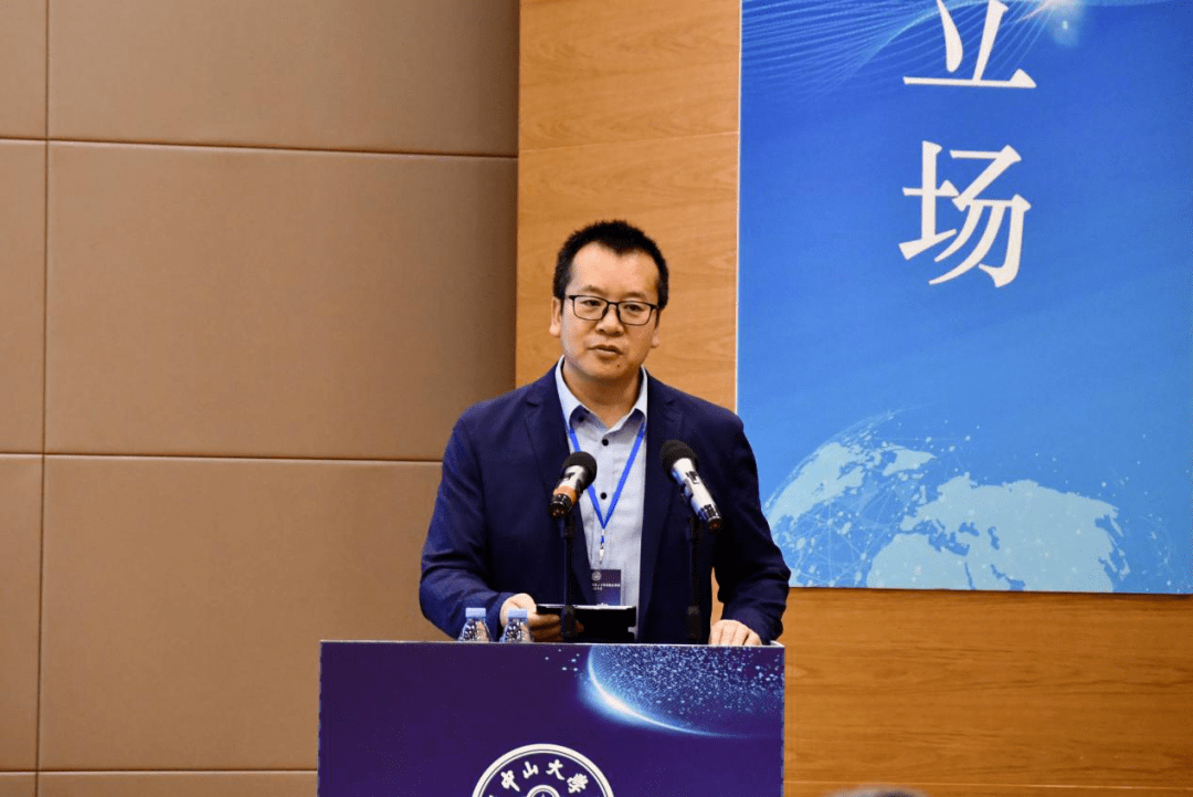 吴承义教授作"国别和区域研究人才培养的黑大方案"主旨发言)主旨发言