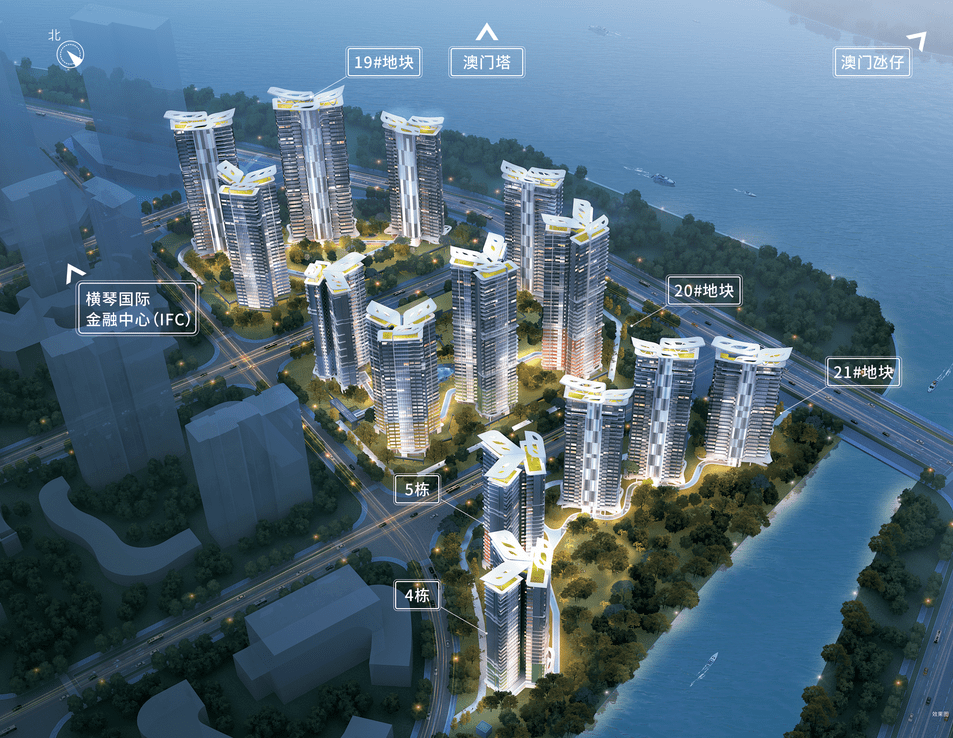 华发股份重磅钜作荣耀绽放，TOP系橫琴新品全球发布会在澳举行-搜狐大视野-搜狐新闻